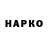 КЕТАМИН VHQ naruto_niichan