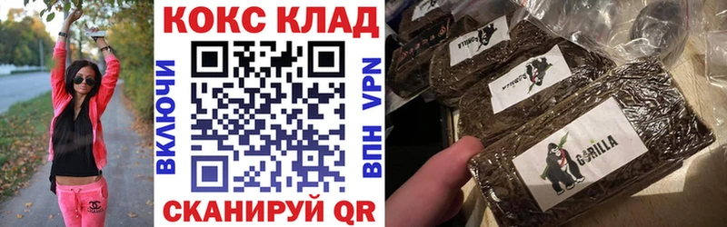 как найти закладки  Татарск  Cocaine Боливия 
