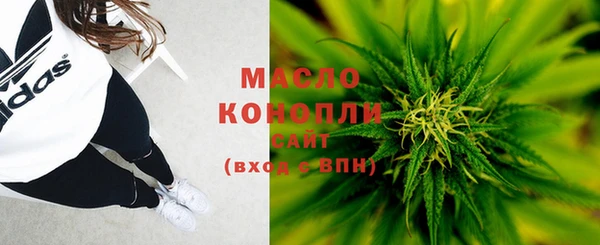 не бодяженный Абаза