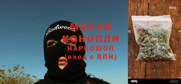 не бодяженный Абаза