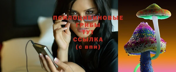 гашишное масло Алексеевка