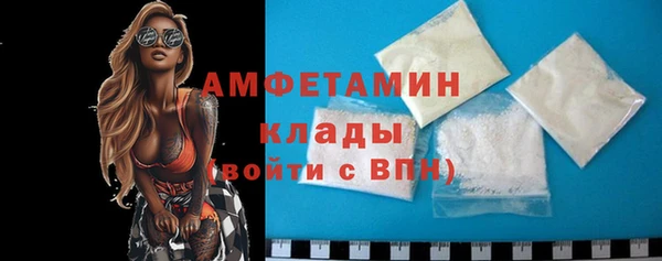 не бодяженный Абаза