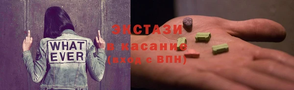 трава Алзамай