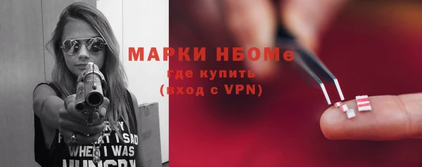 не бодяженный Абаза