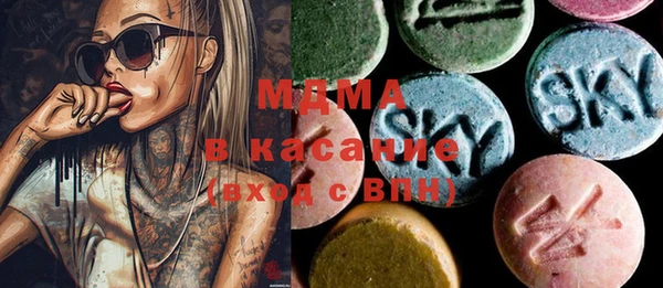 гашишное масло Алексеевка