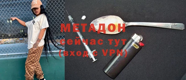 MESCALINE Алексин