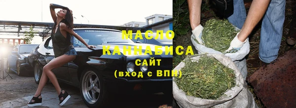 не бодяженный Абаза