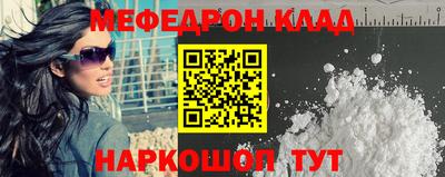 ГАЛЛЮЦИНОГЕННЫЕ ГРИБЫ Гусиноозёрск