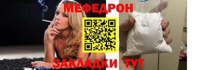 ешки Гусь-Хрустальный