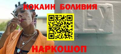 стафф Гусев