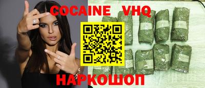 ГАЛЛЮЦИНОГЕННЫЕ ГРИБЫ Гусиноозёрск