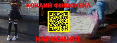 ешки Гусь-Хрустальный