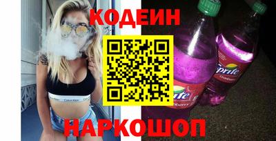 стафф Гусев