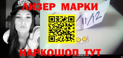 ГАЛЛЮЦИНОГЕННЫЕ ГРИБЫ Гусиноозёрск