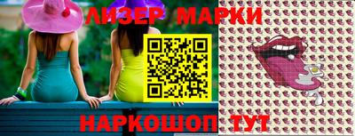 ГАЛЛЮЦИНОГЕННЫЕ ГРИБЫ Гусиноозёрск