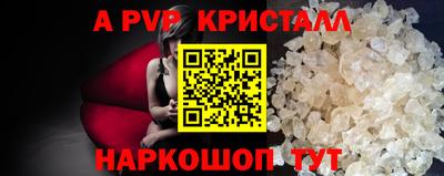 ГАЛЛЮЦИНОГЕННЫЕ ГРИБЫ Гусиноозёрск
