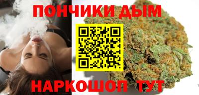 стафф Гусев