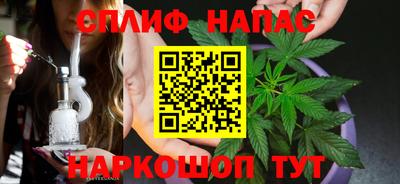 ешки Гусь-Хрустальный