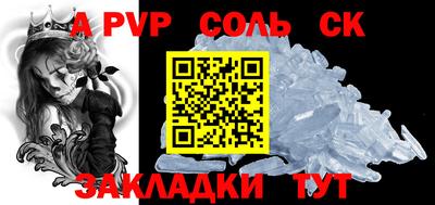 ГАЛЛЮЦИНОГЕННЫЕ ГРИБЫ Гусиноозёрск