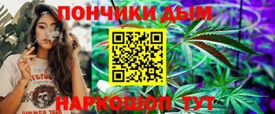 ГАЛЛЮЦИНОГЕННЫЕ ГРИБЫ Гусиноозёрск