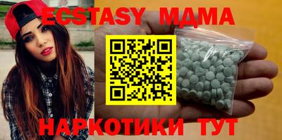 ешки Гусь-Хрустальный