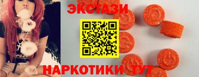 ешки Гусь-Хрустальный