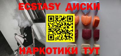 ешки Гусь-Хрустальный