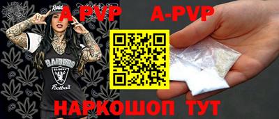 ГАЛЛЮЦИНОГЕННЫЕ ГРИБЫ Гусиноозёрск