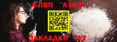 ешки Гусь-Хрустальный
