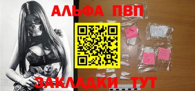 ешки Гусь-Хрустальный