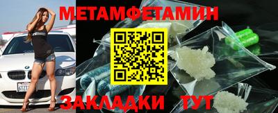 ГАЛЛЮЦИНОГЕННЫЕ ГРИБЫ Гусиноозёрск