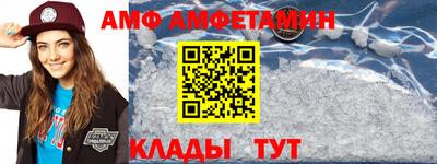 стафф Гусев