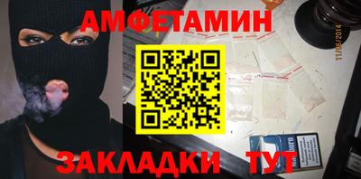 ГАЛЛЮЦИНОГЕННЫЕ ГРИБЫ Гусиноозёрск