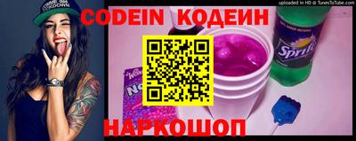 ешки Гусь-Хрустальный