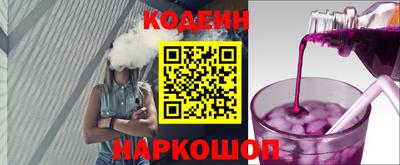 стафф Гусев