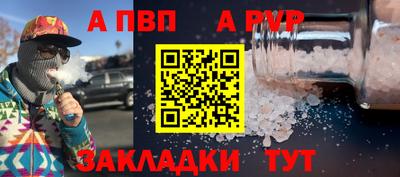 ешки Гусь-Хрустальный