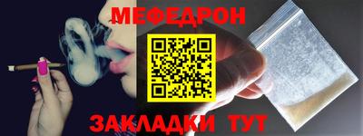 ГАЛЛЮЦИНОГЕННЫЕ ГРИБЫ Гусиноозёрск