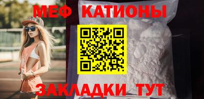 ГАЛЛЮЦИНОГЕННЫЕ ГРИБЫ Гусиноозёрск