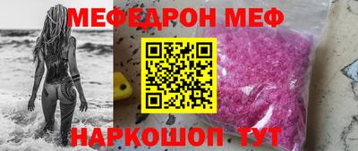 ГАЛЛЮЦИНОГЕННЫЕ ГРИБЫ Гусиноозёрск