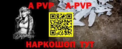 ГАЛЛЮЦИНОГЕННЫЕ ГРИБЫ Гусиноозёрск