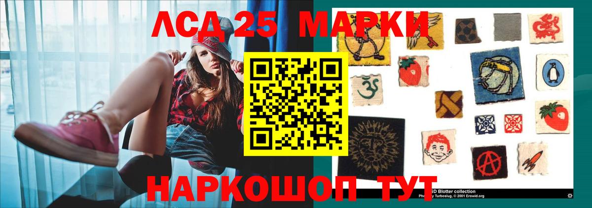 Татарск  Лсд 25 экстази ecstasy  Лсд 25 экстази ecstasy  Вход с VPN 